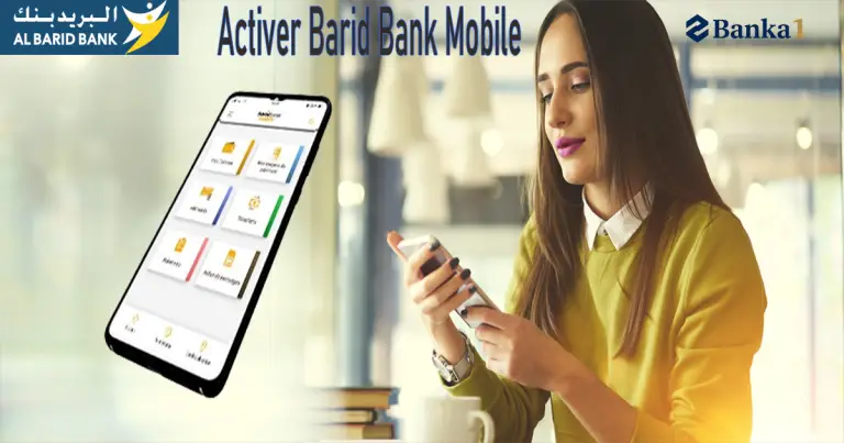 Activer Barid Bank Mobile