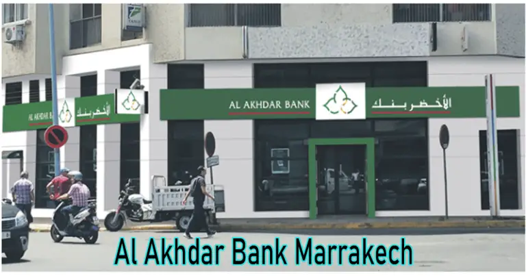Al Akhdar Bank Marrakech