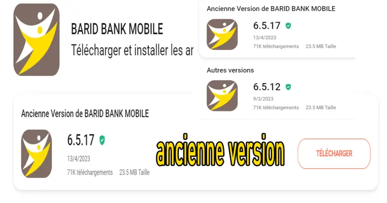 Télécharger Barid Bank Mobile ancienne version