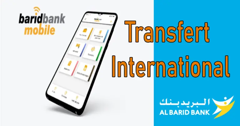 Transfert International