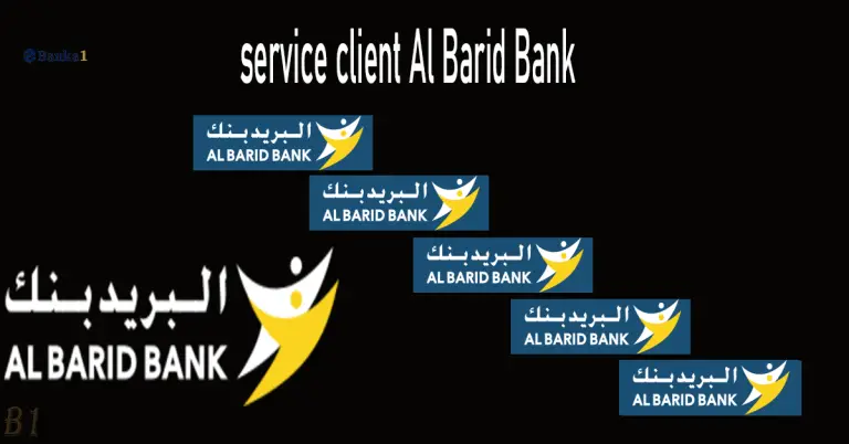 service client Al Barid Bank