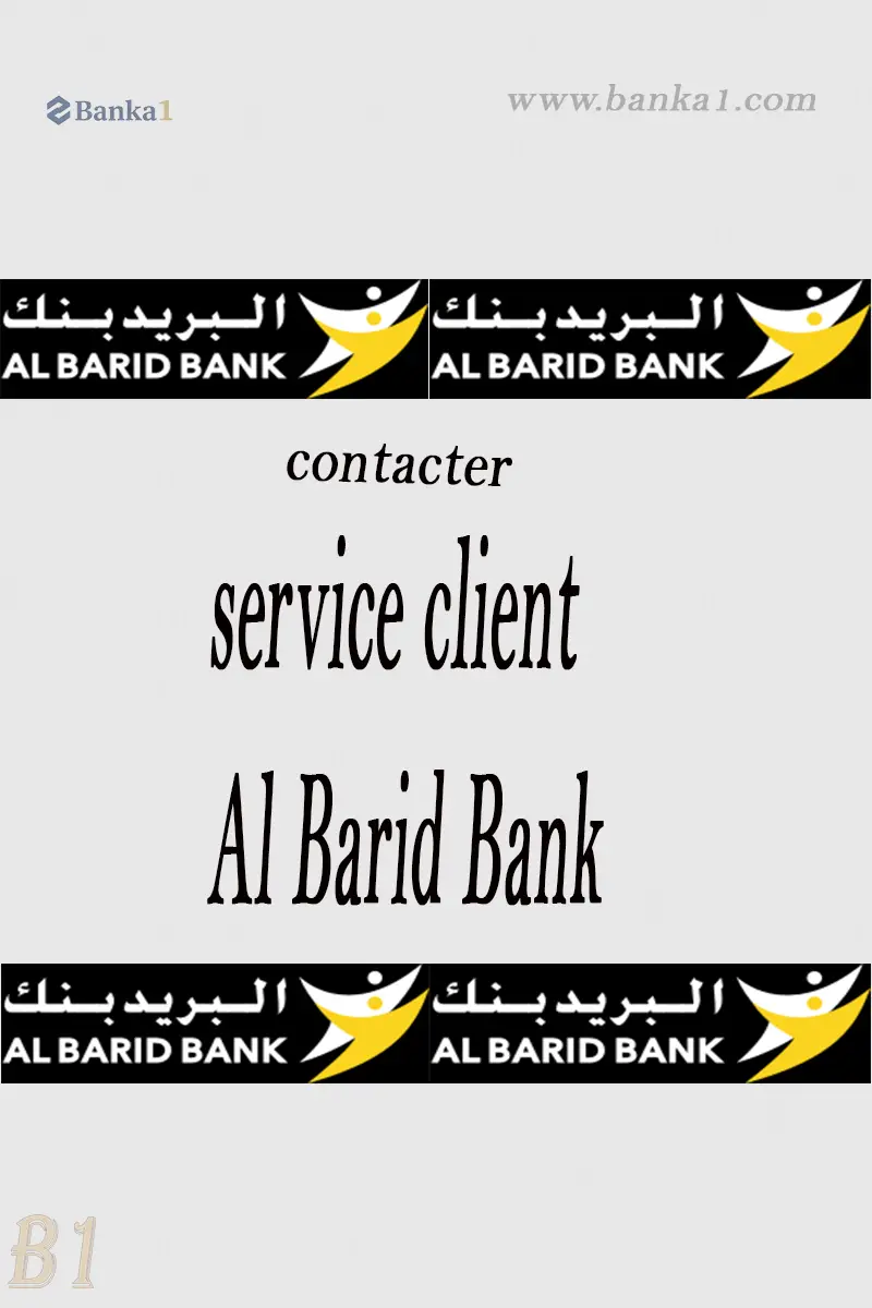 service client Al Barid Bank