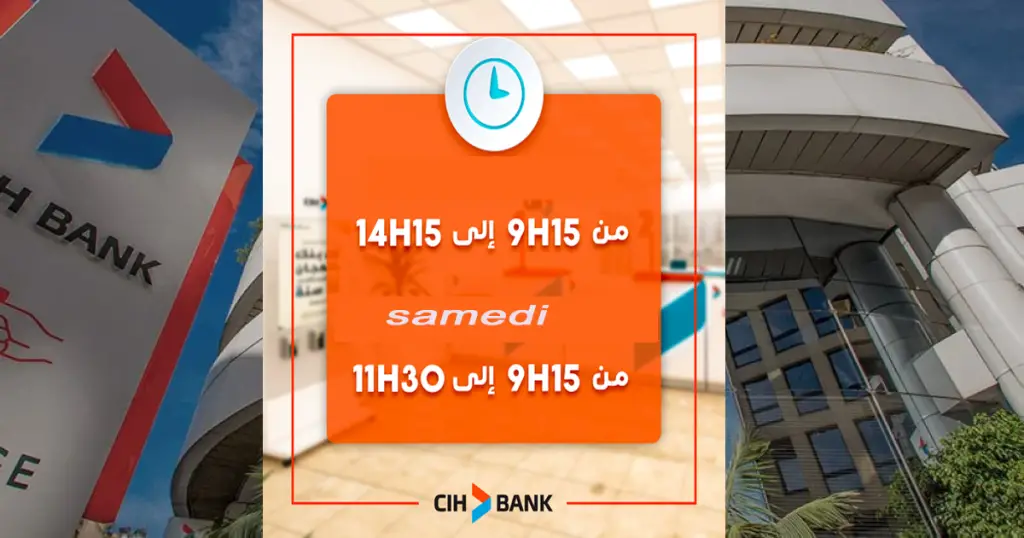 cih bank horaire ramadan 2025